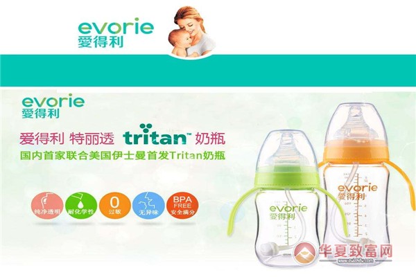 爱得利婴儿用品加盟